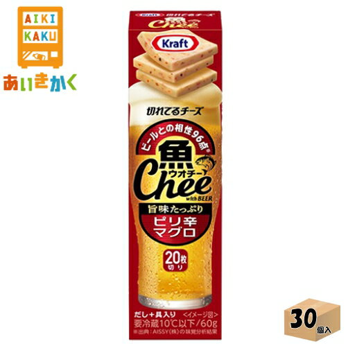 森永乳業チルド クラフト 魚Chee（ウオチー）ピリ辛マグロ 60g×30個 食品 ※チルドセンターより直送の為同梱不可、代金引換不可、日付指定不可