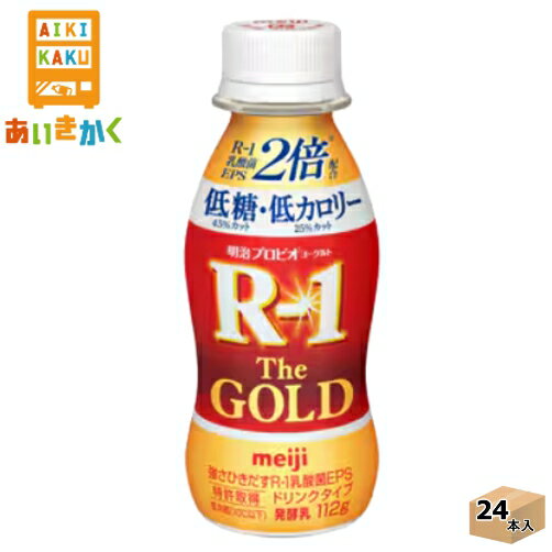 `h vrI[Og R-1 hN^Cv The GOLD S[h ᓜEJ[ 112g~24{ `hZ^[蒼̈דsAsAtws