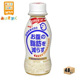 明治チルド 明治 脂肪対策ヨーグルト ドリンクタイプ 112g×48本 飲料※チルドセンターより直送の為同梱不可、代金引換不可、日付指定不可