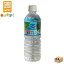 ライフドリンクカンパニー 尾鷲名水 熊野古道水 ミネラルウォーター 500ml ペットボトル 24本 1ケース【賞味期限:2025年1月】 1,679円