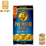 3ץۥȥ꡼ BOSS ܥ ץߥܥ 185g  3 90 ҡھ̣:2025ǯ2