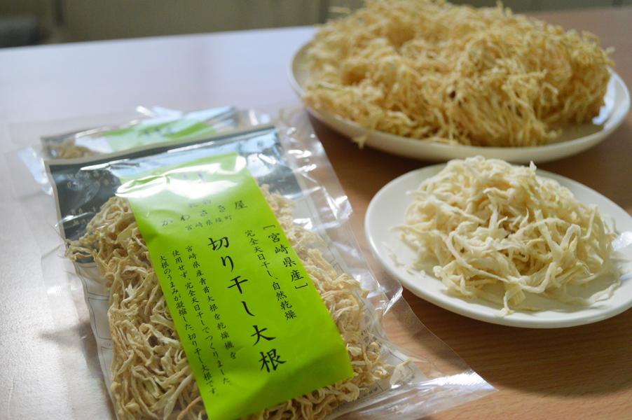 【 宮崎県産 切り干し大根 】50g×3袋 ネコポス送料無料 宮崎県産 完全天日干し 自然乾燥 うまみが増して 保存 にも便利　漬物 煮物 お味噌汁 などにお勧めです。 作り置き にも【RCP】10P03Dec16 2