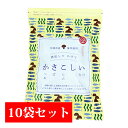 【 かさこしい 1袋30包入り×10袋 】 送料無料 鰹 さば節 昆布 椎茸 本格和風だし(8.8g×30包入り)