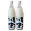 【 純米どぶろく しこたま 辛口】900ml×2本セット【宮崎】【どぶろく】【辛口】女性杜氏が造る純米どぶろく☆すっきりした飲みくちの辛口どぶろくです。【純米】【地酒】 4,980円