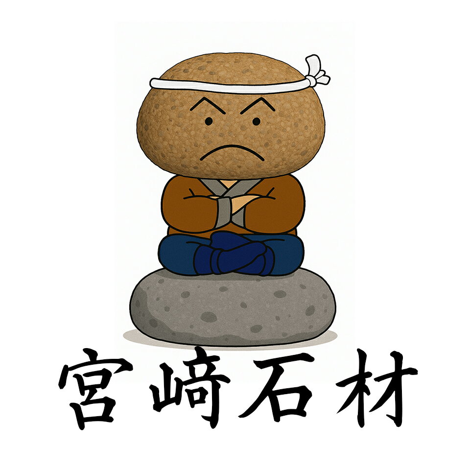 Shop icon