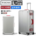 【最大5％OFFクーポン配布中】【リモワ】スーツケース Check-In L Twist Lサイズ シルバー＆レッド スーツケース アルミニウム 軽量 大容量 TSAロック 10泊10日 おしゃれ 86L ins人気 キャリー…