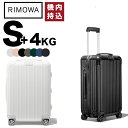 RIMOWA 【最大10％OFFクーポン配布中】【リモワ】スーツケース　Essential Cabin ブラック　グレー 機内持ち込み スーツケース 　アルミニウム　軽量 小型 TSAロック 2日3泊 おしゃれ 36L キャリーバッグ　旅行用品 大容量 静音キャスター RIMOWA 機内持込 リモワ