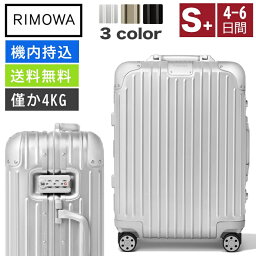 RIMOWA 【リモワ】スーツケース　Original Cabin シルバー　機内持ち込み スーツケース 　アルミニウム　軽量 小型 TSAロック 2泊3日 おしゃれ 35L ins人気 キャリーケース キャリーバッグ　旅行用品 かばん小型 静音キャスター RIMOWA 機内持込