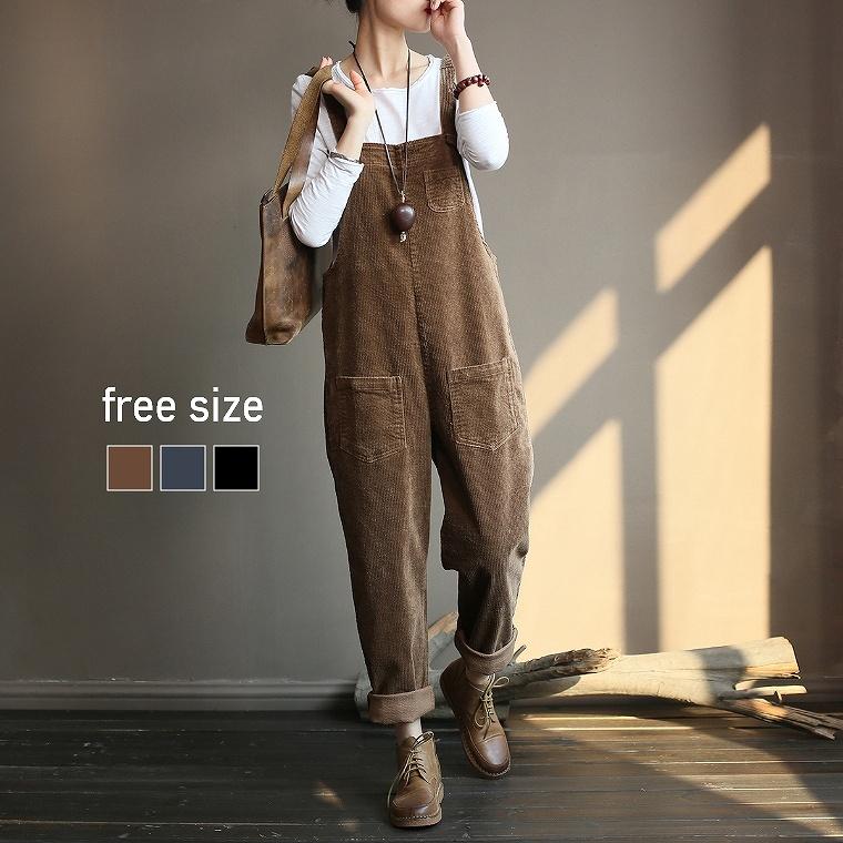サロペット パンツ レディース ボトムス オーバーオール 女性 オールインワン サロペットパンツ ロング丈 つなぎ 無地 シンプル ママ マタニティウェア