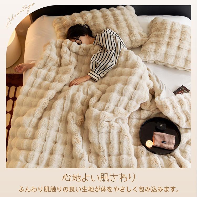 毛布 暖かい ふわとろ毛布 ハーフ ブランケット ひざ掛け 2枚合わせ もこもこ ふわふわ あったか 膝かけ シングル 掛け毛布 あったかい 厚手 もうふ おしゃれ [2]