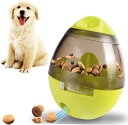 犬用 おやつボール 難易度調節可能 噛むおもちゃ ペットおもちゃ だるまボール 餌入れ 早食い防止 知育玩具 IQステップボール 倒れないデザイン グリーン
