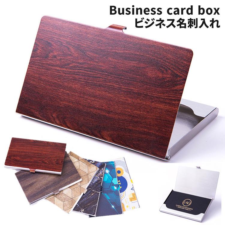 名刺入れ カードケース オリジナル柄 名刺入れ ステンレス 遊び心 スタイリッシュ ビジュアル 名刺入れ レザー コンパクト 軽量 ビジネス セール