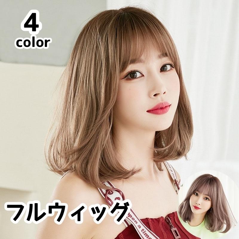 MIYOKO㤨֥ե륦å إå å Ĥ Ĥ ǥѥå  ؿ ƬĤ  ȥ졼 ȱ ֥å ֥饦פβǤʤ2,220ߤˤʤޤ