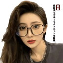 老眼鏡 おしゃれ 老眼鏡レディース ブルーライトカット 丸メガネ おしゃれ老眼鏡 軽量 シニアグラス リーディンググラス 度数 1.0 1.5 2.0