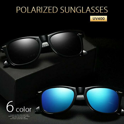 メンズ 偏光サングラス uvカット uv400 サングラス メンズ ウェイファーラータイプ 大きめレンズ ドライブ 釣り 軽量 アウトドア レジャー 登山 ゴルフ メンズ 偏光サングラス uvカット uv400 サングラス メンズ ウェイファーラータイプ 大きめレンズ ドライブ 釣り 軽量 アウトドア レジャー 登山 ゴルフ