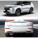 お買い得 新型アウトランダー PHEV GN系 カスタム パーツ OUTLANDER リフバンパーガーニッシュ