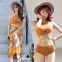 【スーパーSALE 9/3-9/11】ビキニ レディース 20代 30代 40代 50代 ママ 大きいサイズ 体型カバー 日焼け対策
