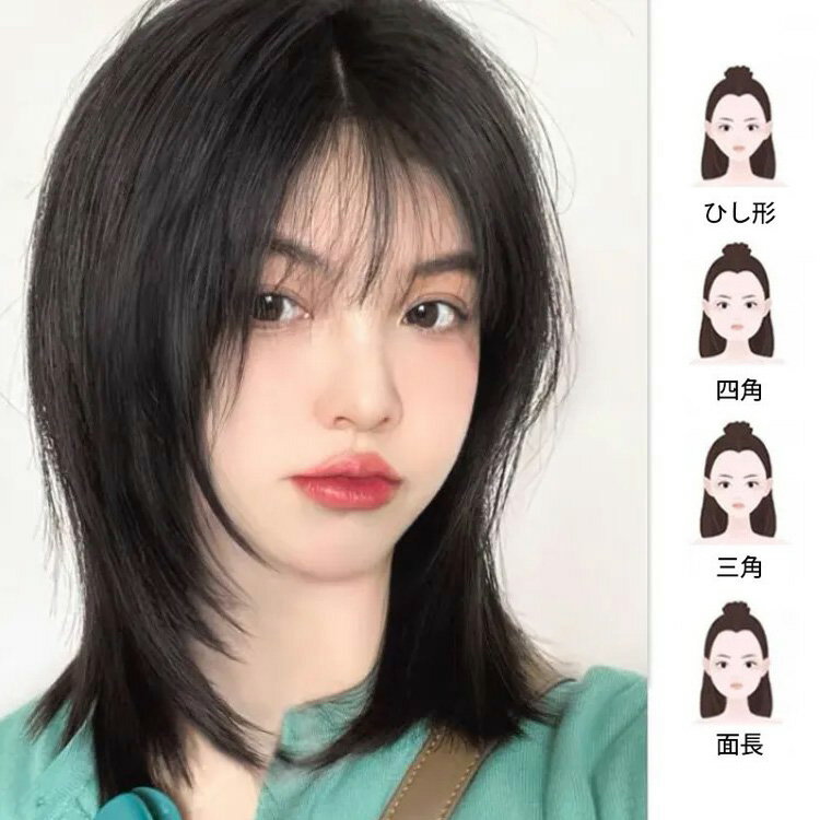 ウィッグ 頭頂部 ウィッグ 人毛ウィッグ 自然 白髪隠し ポイントウィッグ 白髪 つむじ 総手植え ウィッグ 女性用 部分かつら ナチュラル ハゲ隠し ヘアーピース ウィッグ 自然 円形脱毛症隠し 軽量 斜め前髪 トップカバー ヘアピース