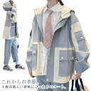 撥水 ブルゾン マウンテンパーカー 秋 コート ジャケット アウター パーカー 長袖 アウター レディース ライトアウター スポーツウェア フード付き