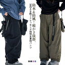防水 スキーパンツ 防水 裏起毛 スノーパンツ レディース 防寒 保温 スノーボードウェア 着脱可能 スノーボード 防水加工 メンズ ジョガーパンツ