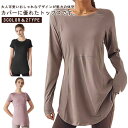 ヨガウェア 長袖 半袖 ロング丈 体型カバー レディース ヨガトップス ヨガtシャツ ピラティス 伸縮性 チュニック おしゃれ トップス 速乾 薄手