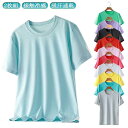 Tシャツ 冷感 スポーツ 2枚セット 半袖 吸汗速乾 速乾 tシャツ トップス レディース レディース メンズ スポーツウェア レディース 涼しい 半
