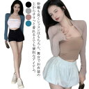 ヨガウェア バレエ ダンス 女性 大人用 レディース 長袖 前開き フィットネス ジュニア トップス 体操 ボレロ 上着 ウォームアップ カーディガン
