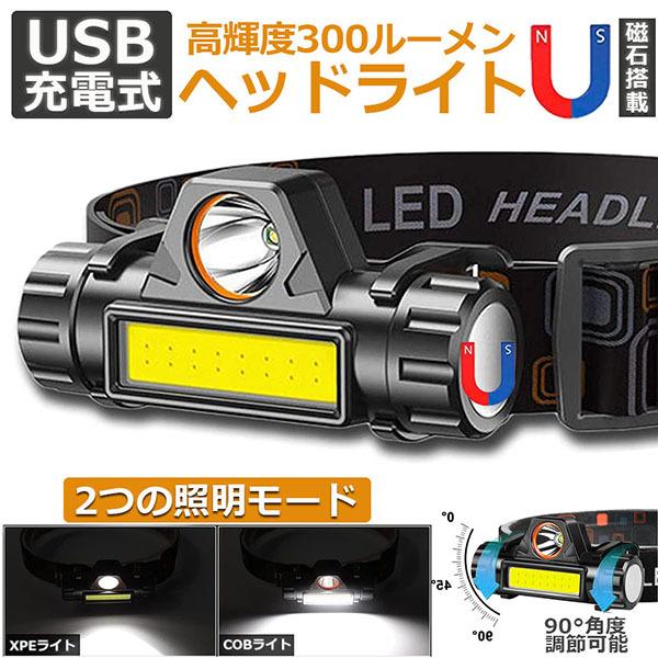 إåɥ饤 ż LEDإåɥ饤 LED إåɥ COB դ USBż  ɿ ȼͳ90Ĵ ...