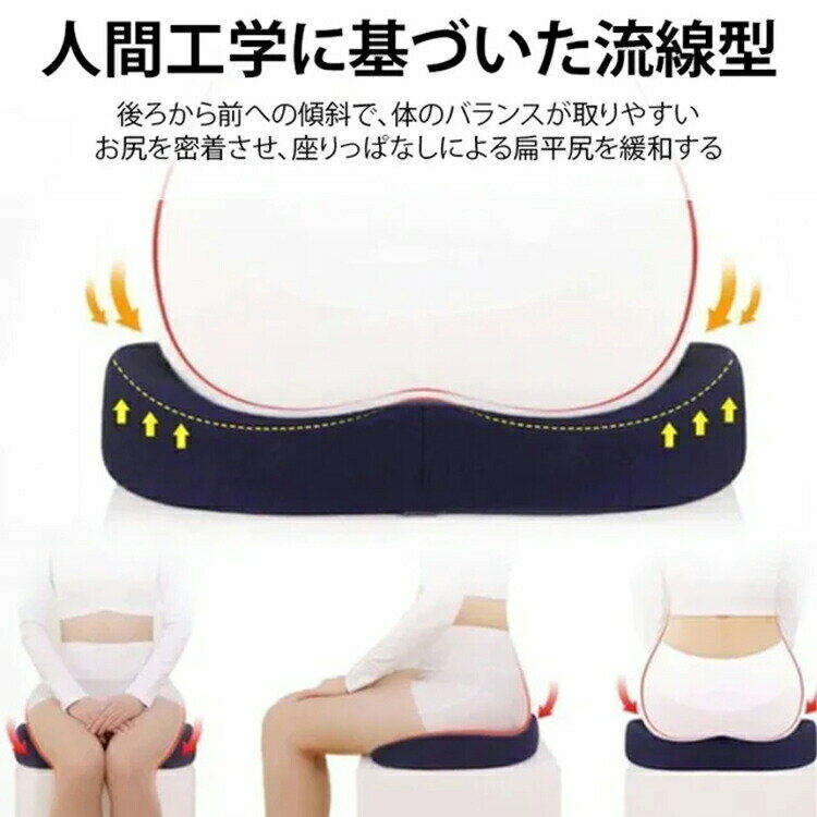 MOGU 【ビーズクッション】ネックピロー レッド