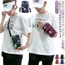 送料無料 ショルダー スマホポーチ 縦型 送料無料 お財布ポシェット スマホケース ナイロン スマホ ポーチ ポシェット ミニショルダー