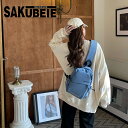 斜め掛けバッグ 肩掛けバッグ メンズ ショルダーベルト ボディバック メンズボディバッグ 男女兼用 防水ナイロン 日常の外出 旅行する 通学 軽量ボディバッグ コンパクト レディースボディバッグ(4)