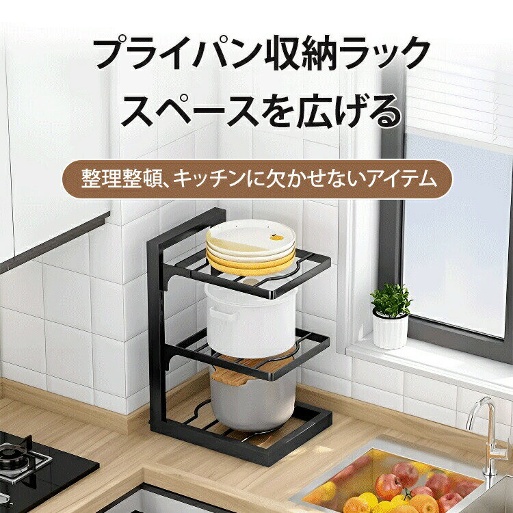 楽天市場】キッチン 隙間収納(業務用厨房機器・用品|キッチン 楽天市場】キッチン 隙間収納(業務用厨房機器・用品|キッチン