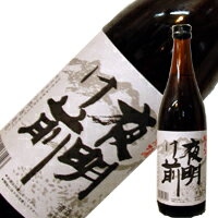 夜明け前　純米酒[小野酒造/辰野/720ml]※ラッピングは