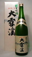 大雪渓 純米吟醸 (1800ml)