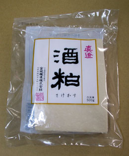 真澄「板粕」(500g)甘酒・粕汁など、用途いろいろ。