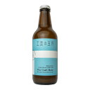 松本ブルワリー 工芸の五月2024 NEIPA 330ml