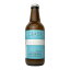 【要冷蔵】松本ブルワリー 工芸の五月2023 Kölsch-Style Ale 330ml 605円