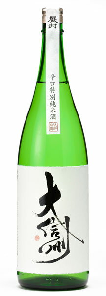 大信州酒造　辛口特別純米酒　1800ml