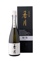 大信州酒造　香月　秘伝純米大吟醸(こうづき)　720ml