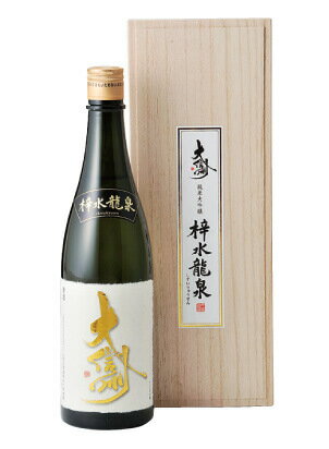 大信州酒造 梓水龍泉 しすいりゅうせん 720ml