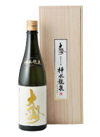 大信州酒造　梓水龍泉（しすいりゅうせん）　720ml