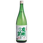 夜明け前　純米吟醸生一本 [小野酒造/辰野/720ml]※ラッピングは別途箱代金100円(税別)追加