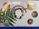 日本・ニュージーランド友好2007貨幣セット エリザベス二世 アオラキ/マウントクック$1 coin 2007 Aoraki Mount Cook/RESERV...