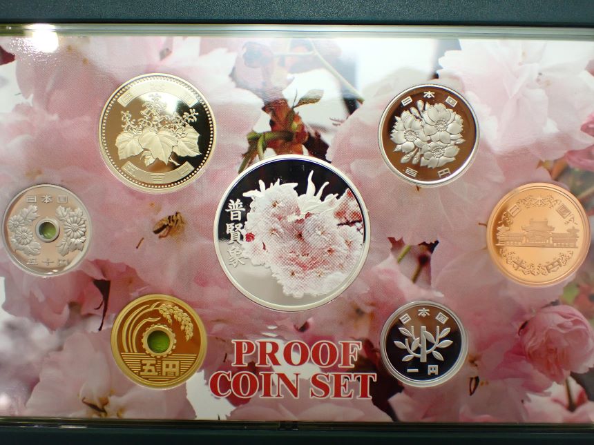 楽天市場】造幣局 桜の通り抜けの通販 楽天市場】造幣局 桜の通り抜けの通販