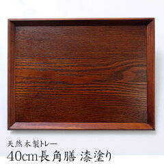 https://thumbnail.image.rakuten.co.jp/@0_mall/miyoshi-ya/cabinet/04772576/06733063/1457000_kago.jpg