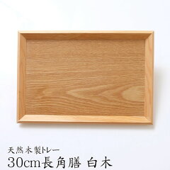 https://thumbnail.image.rakuten.co.jp/@0_mall/miyoshi-ya/cabinet/04772576/06733063/bo-36_kago.jpg
