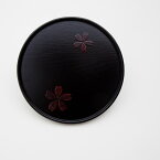 【2点5%OFFクーポン 24日20時～】 天然木製 8寸 丸盆 桜 曙 漆塗り 24cm お盆 トレー トレイ おぼん