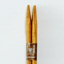 【最大300円クーポン有】 天然木製 箸 栗 漆塗り 23cm(日本国内加工品) お箸 おはし