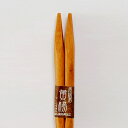【最大300円クーポン有】 天然木製 箸 黄楊 漆塗り 23cm(日本国内加工品) お箸 おはし