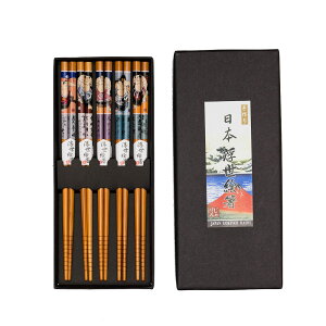 お箸 5膳セット 天然竹製 箸 浮世絵相撲絵 ギフトBOX入り おはし 5本 セット 送料無料 来客用